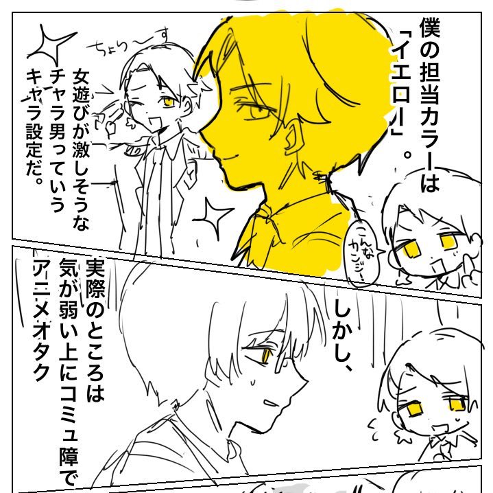 ほこりん tweet media