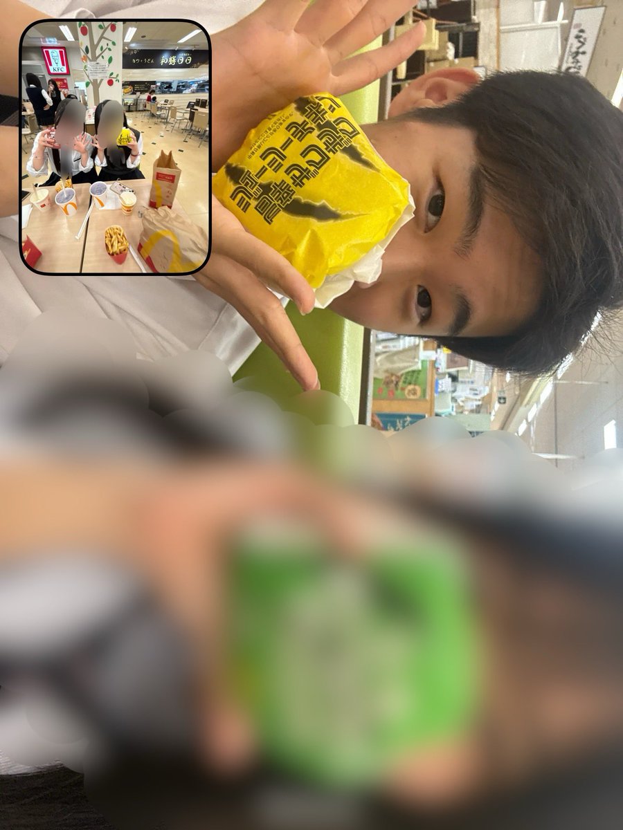 マックの新作食べてきた^^
ひまなひとdm！！
 #いいねでdm #ゲイ #バイ #大学生ゲイ #大学生バイ #高校生ゲイ #高校生バイ