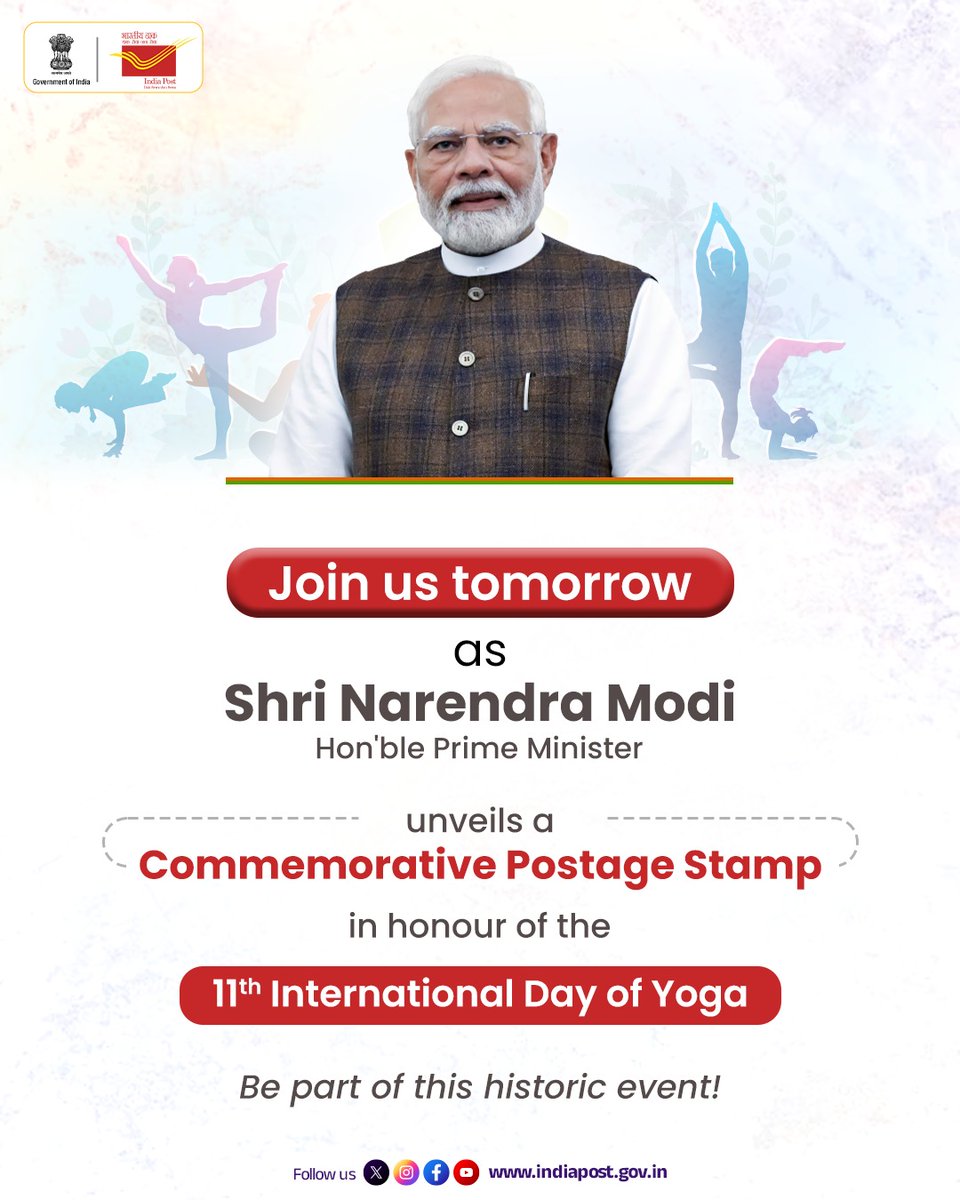 India Post (@indiapostoffice) on Twitter photo A momentous occasion to celebrate a global journey!
Join us tomorrow as PM Shri <a href="/narendramodi/">Narendra Modi</a> honours the 11th International Day of Yoga with a special philatelic tribute.
#InternationalDayofYoga #Philately #IndiaPost #Vishakhapatnam A momentous occasion to celebrate a global journey!
Join us tomorrow as PM Shri <a href="/narendramodi/">Narendra Modi</a> honours the 11th International Day of Yoga with a special philatelic tribute.
#InternationalDayofYoga #Philately #IndiaPost #Vishakhapatnam