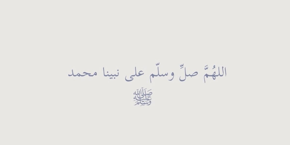 لـمى (@lhbkl1) on Twitter photo 