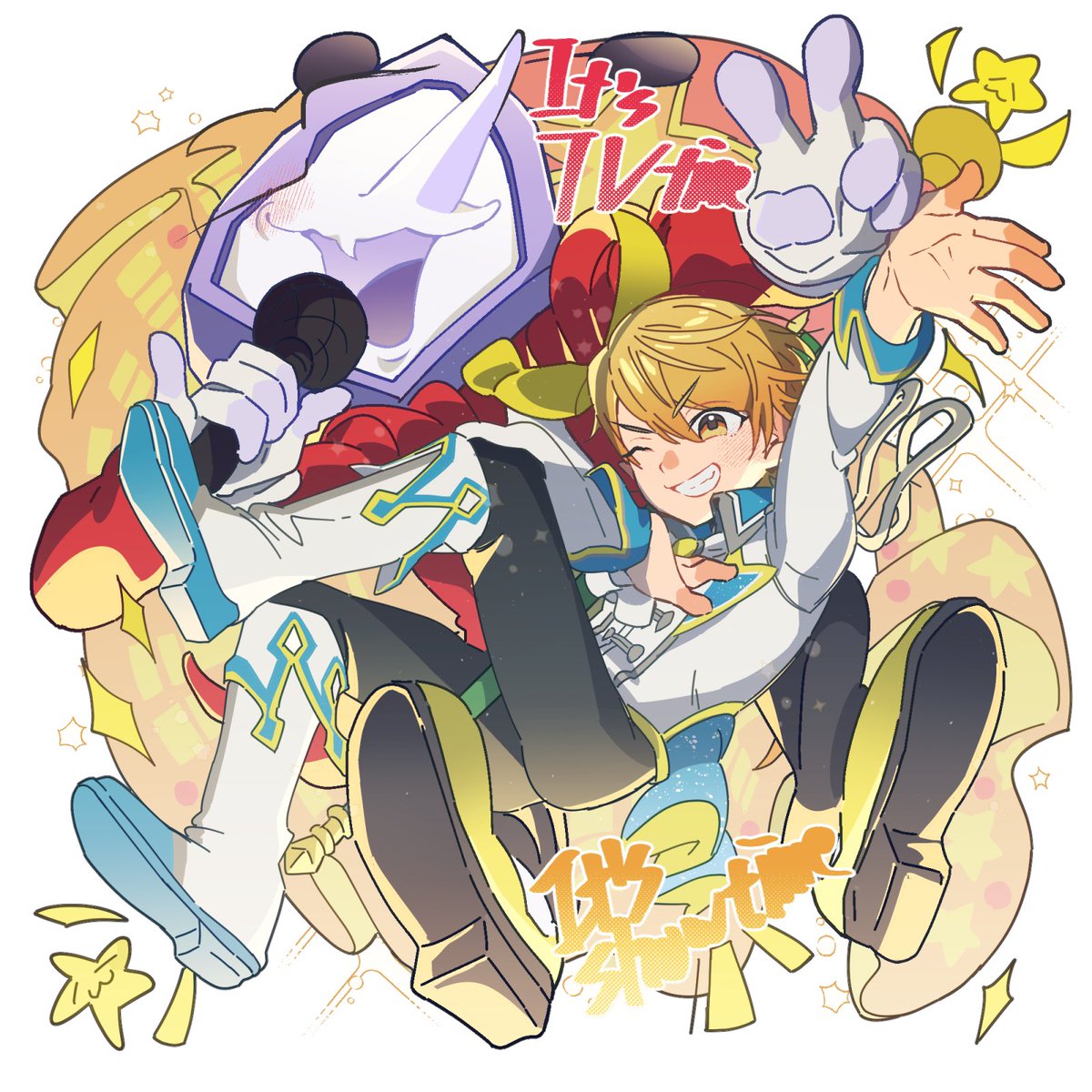 总感觉这俩位推相处之间话会说很多话