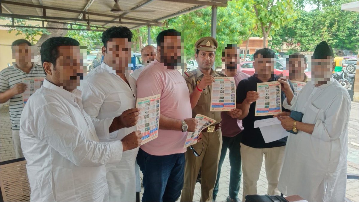Moradabad TrafficPol (@uptpmoradabad) on Twitter photo рдорд┐рд╢рди рд░реЛрдб рд╕реЗрдлреНрдЯреА рдЕрднрд┐рдпрд╛рди рдХреЗ рдЕрдВрддрд░реНрдЧрдд рдпрд╛рддрд╛рдпрд╛рдд рдиреЛрдбрд▓ рдЕрдзрд┐рдХрд╛рд░реА рдерд╛рдирд╛ рд╕рд┐рд╡рд┐рд▓ рд▓рд╛рдЗрдиреНрд╕ рджреНрд╡рд╛рд░рд╛ рдерд╛рдирд╛ рд╣рд╛рдЬрд╛ рдкрд░ рдЖрдЧрдиреНрддреБрдХреЛрдВ рдХреЛ рдкрд▓реНрдкрд▓реЗрдЯ рд╡рд┐рддрд░рд┐рдд рдХрд░ рдпрд╛рддрд╛рдпрд╛рдд рдирд┐рдпрдореЛ рдХреЗ рдкрд╛рд▓рди рд╣реЗрддреБ рд╕рдбрд╝рдХ рд╕реБрд░рдХреНрд╖рд╛ рдХреА рд╢рдкрде рджрд┐рд▓рд╛рдИ рдЧрдпреАред рдХрдВрдЯреНрд░реЛрд▓ рд░реВрдо,рдореБрд░рд╛рджрд╛рдмрд╛рдж-9258109438
<a href="/uptrafficpolice/">UP Traffic Police</a>
<a href="/adgzonebareilly/">ADG Zone Bareilly</a>
<a href="/digmoradabad/">DIG Range Moradabad</a>
<a href="/DMMoradabad/">DM Moradabad</a> рдорд┐рд╢рди рд░реЛрдб рд╕реЗрдлреНрдЯреА рдЕрднрд┐рдпрд╛рди рдХреЗ рдЕрдВрддрд░реНрдЧрдд рдпрд╛рддрд╛рдпрд╛рдд рдиреЛрдбрд▓ рдЕрдзрд┐рдХрд╛рд░реА рдерд╛рдирд╛ рд╕рд┐рд╡рд┐рд▓ рд▓рд╛рдЗрдиреНрд╕ рджреНрд╡рд╛рд░рд╛ рдерд╛рдирд╛ рд╣рд╛рдЬрд╛ рдкрд░ рдЖрдЧрдиреНрддреБрдХреЛрдВ рдХреЛ рдкрд▓реНрдкрд▓реЗрдЯ рд╡рд┐рддрд░рд┐рдд рдХрд░ рдпрд╛рддрд╛рдпрд╛рдд рдирд┐рдпрдореЛ рдХреЗ рдкрд╛рд▓рди рд╣реЗрддреБ рд╕рдбрд╝рдХ рд╕реБрд░рдХреНрд╖рд╛ рдХреА рд╢рдкрде рджрд┐рд▓рд╛рдИ рдЧрдпреАред рдХрдВрдЯреНрд░реЛрд▓ рд░реВрдо,рдореБрд░рд╛рджрд╛рдмрд╛рдж-9258109438
<a href="/uptrafficpolice/">UP Traffic Police</a>
<a href="/adgzonebareilly/">ADG Zone Bareilly</a>
<a href="/digmoradabad/">DIG Range Moradabad</a>
<a href="/DMMoradabad/">DM Moradabad</a>
