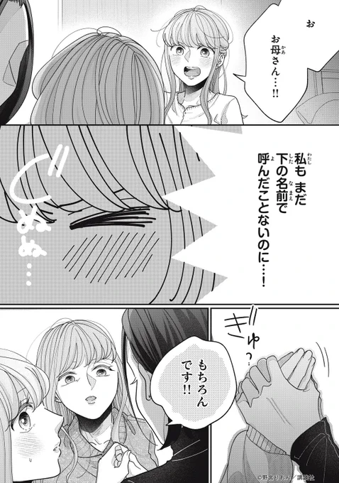 (5/11) 