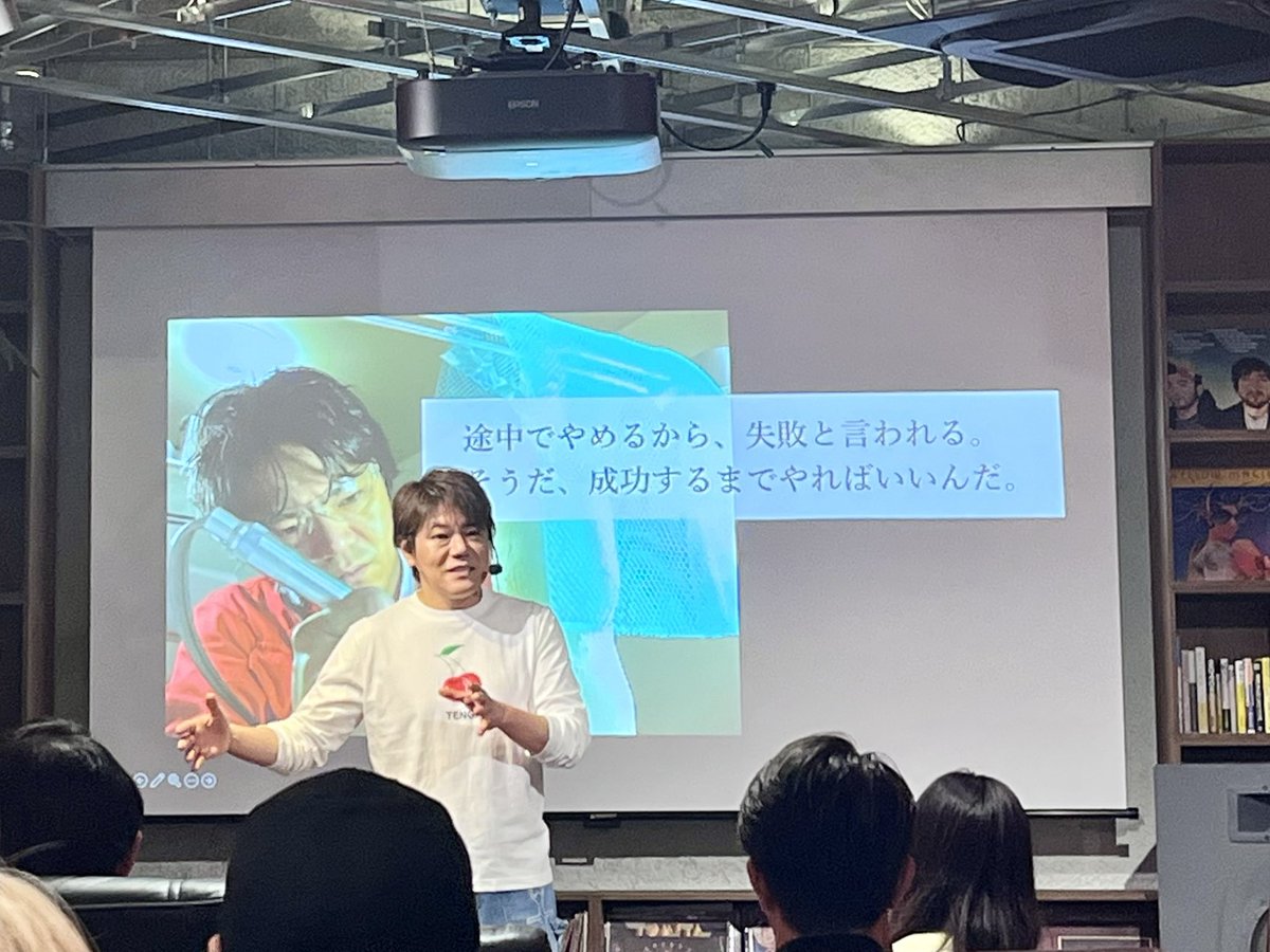 トークパート第一部の社長の様子です！