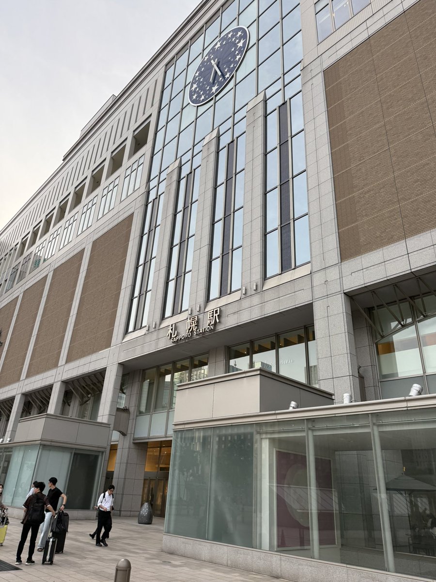 北海道降臨！
明日はポップアップ待ってます🔥

とりあえず美味い海鮮でも買ってきます🌊