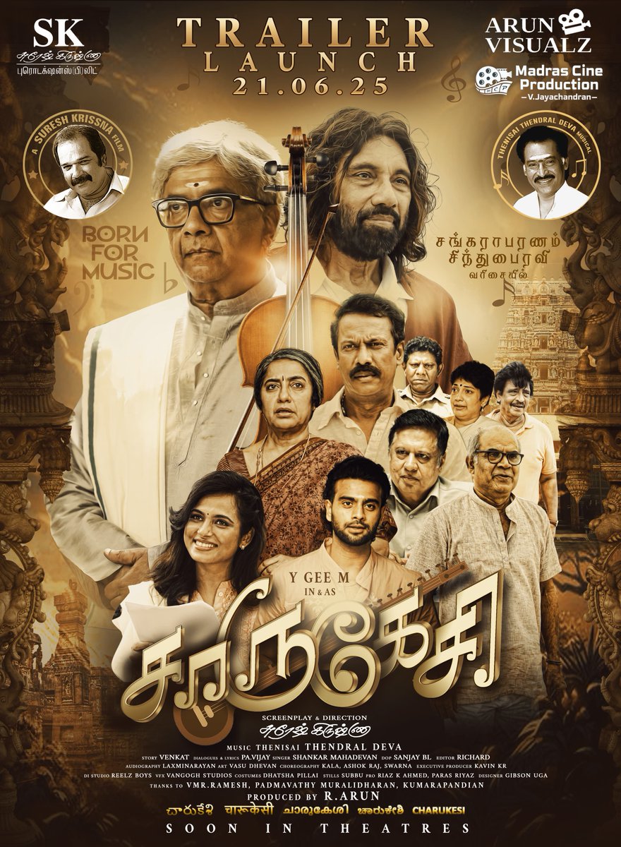 commonmanmedia's tweet photo. Here's the First Look of #Charukesi directed by #Suresh_Krissna and starring #YGeeM 🎻

#CharukesiFirstLook

A #Suresh_Krissna Film 🎬
A #ThenisaiThendral @ungaldevaoffl Musical 🎼

@suresh_Krissna @actress_ramyapandian
@rajayyappamv @suhasinihasan 
@thondankani @madhuvanthiyg 
@srikanth_deva_official @pavijaypoet 
@itsmerichardriche @ddsquareofficial 
@kavin.kr @vdhevan @damiricancinema @_vangogh_studios_ @v4umedia_ @arun.visualz
@riazkahmed.pro @parasriazahmed1