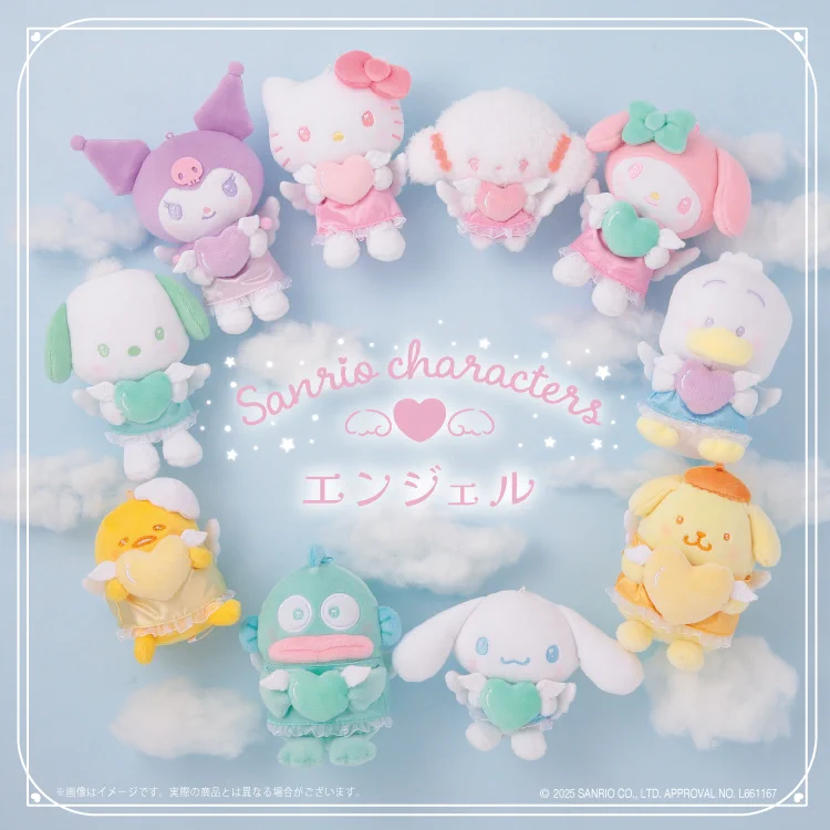 ハンギョドン💙グッズ情報 on X: 