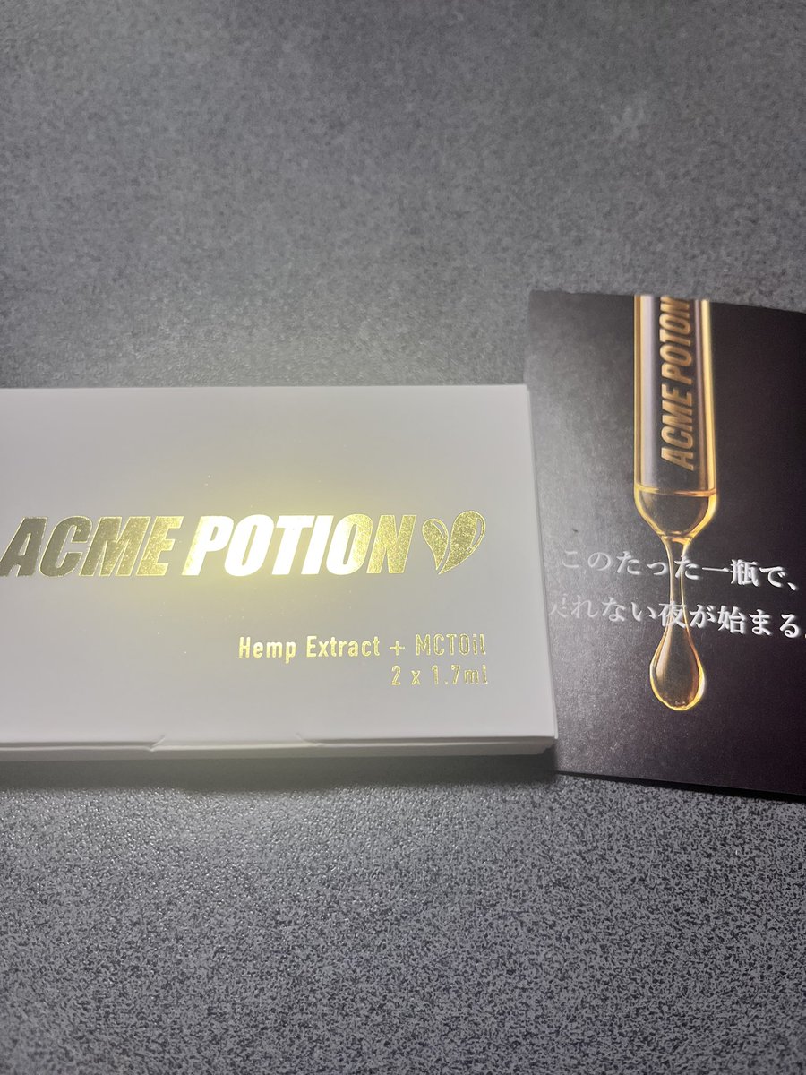 t_k_1106_xoxo_'s tweet photo. ドキドキ…💓
このたった一瓶で、
戻れない夜が始まる。
@acmepotion
#アクメポーション #ACMEPOTION https://t.co/DTH7yhfjZT