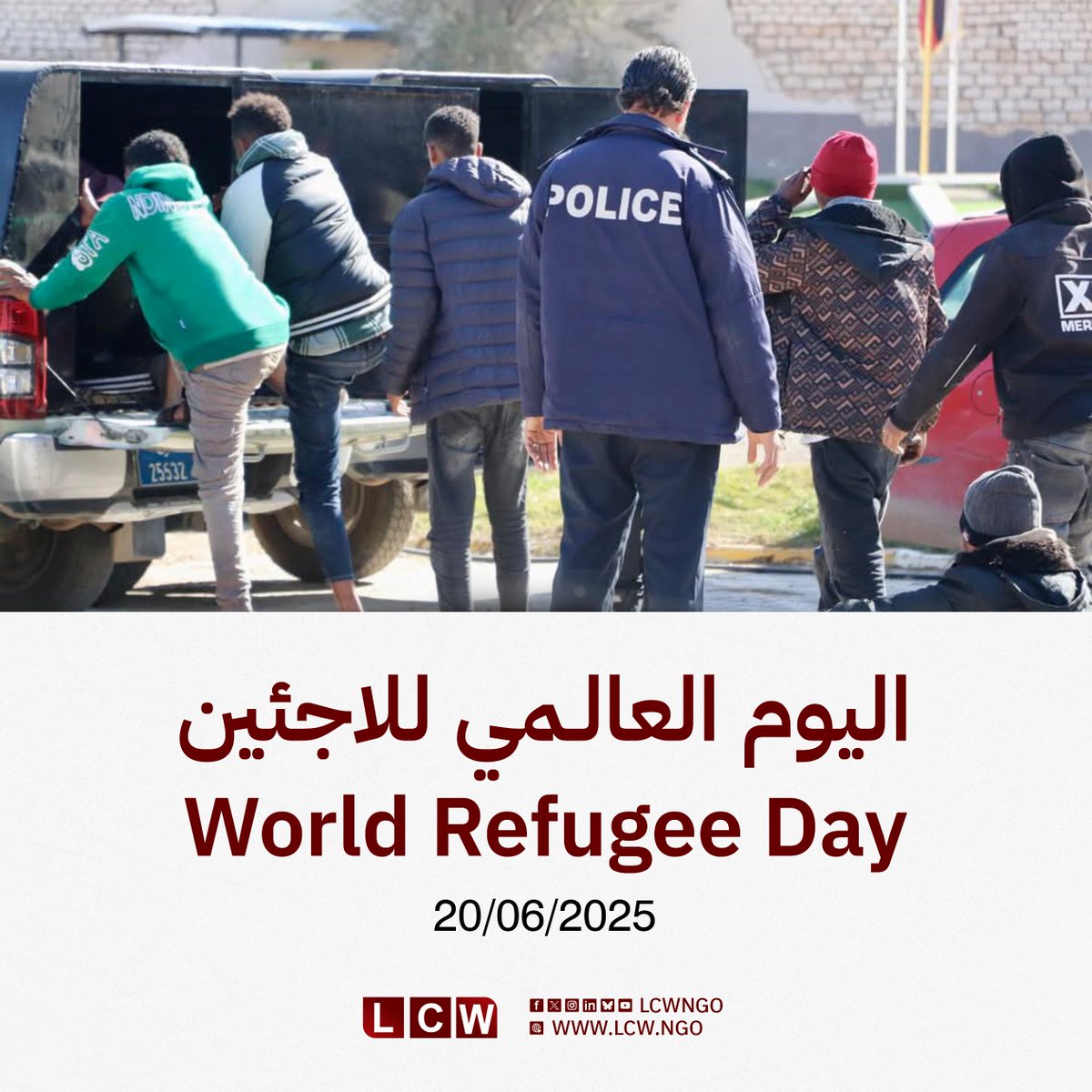 LCWNGO's tweet image. [English below] 

بمناسبة اليوم العالمي للاجئين، الذي يصادف اليوم 20 يونيو، تجدّد منظمة رصد الجرائم في ليبيا (“رصد”) مطالبتها للسلطات في ليبيا بوقف الانتهاكات الممنهجة ضدهم ، وضمان حمايتهم واحترام كرامتهم وحقوقهم الأساسية. 
 
وقد كشف التقرير السنوي لـ&quot;رصد&quot; لعام 2024، بعنوان…