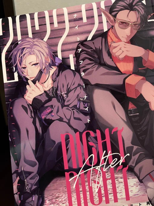 にじそ10新刊見本誌届きました、印刷不備ないので無事頒布できると思います! イラスト本はプリントオン様で表紙クリアPP、本文マットコート+RGB印刷です。オンデマンドの粒子感は確かにあるけど個人的な記録本として作ったのもありこれはめっちゃ満足です、ありがたい… #プリントオン