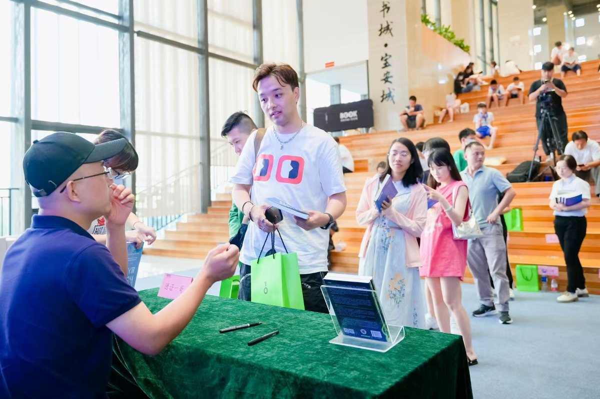 三年前，Onekey赞助了我的新书发布会。那段记忆，至今难忘！今天Onekey发展的越来越好，衷心祝福！6月27日前买onekey享14%折扣！shop.onekey.so/zh-hans?r=G3M2N