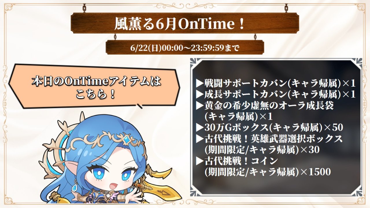 買い保障できる : HIT The  X: on World 工芸品