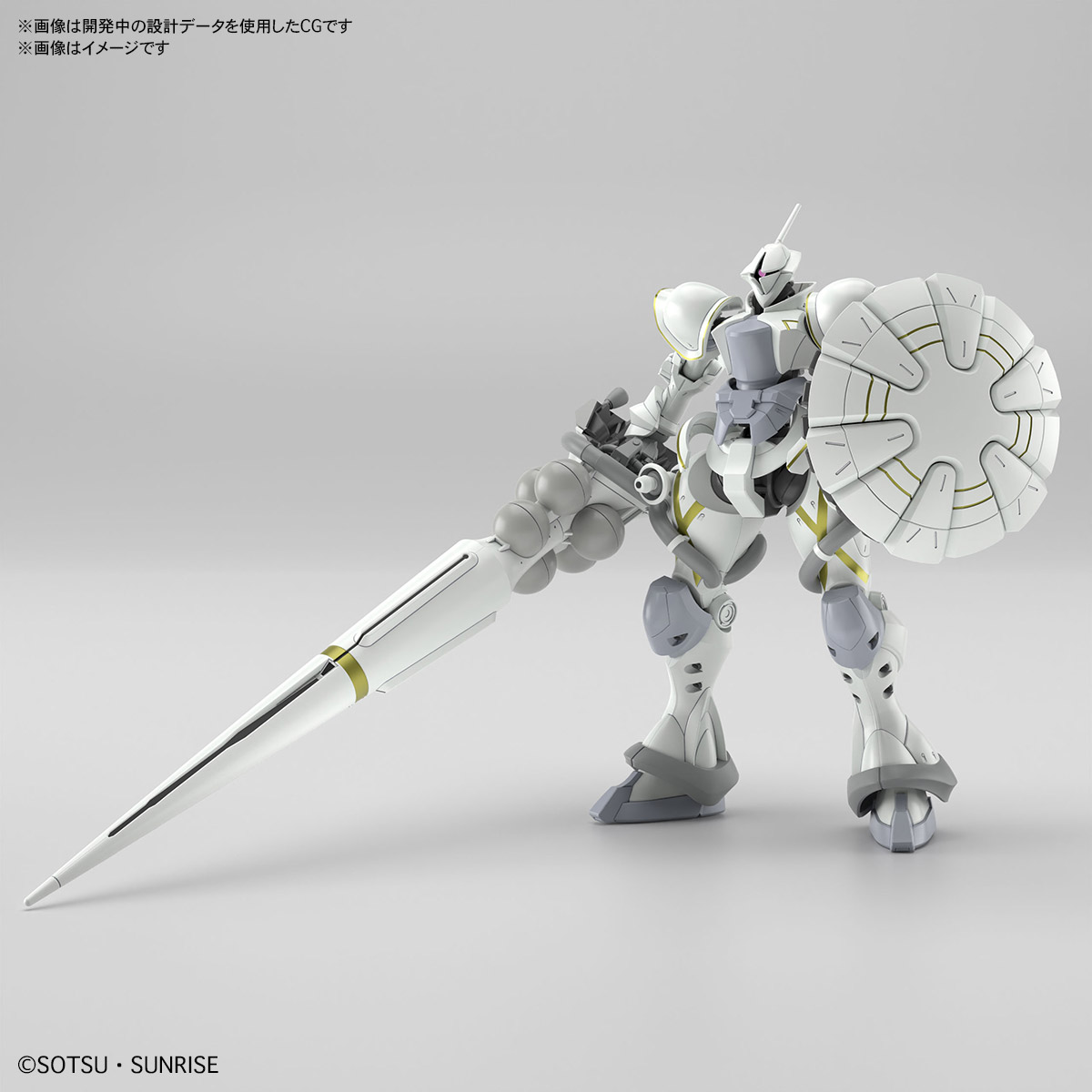 HG ギャン　ハクジ装備 HOBBY Watch on X: 