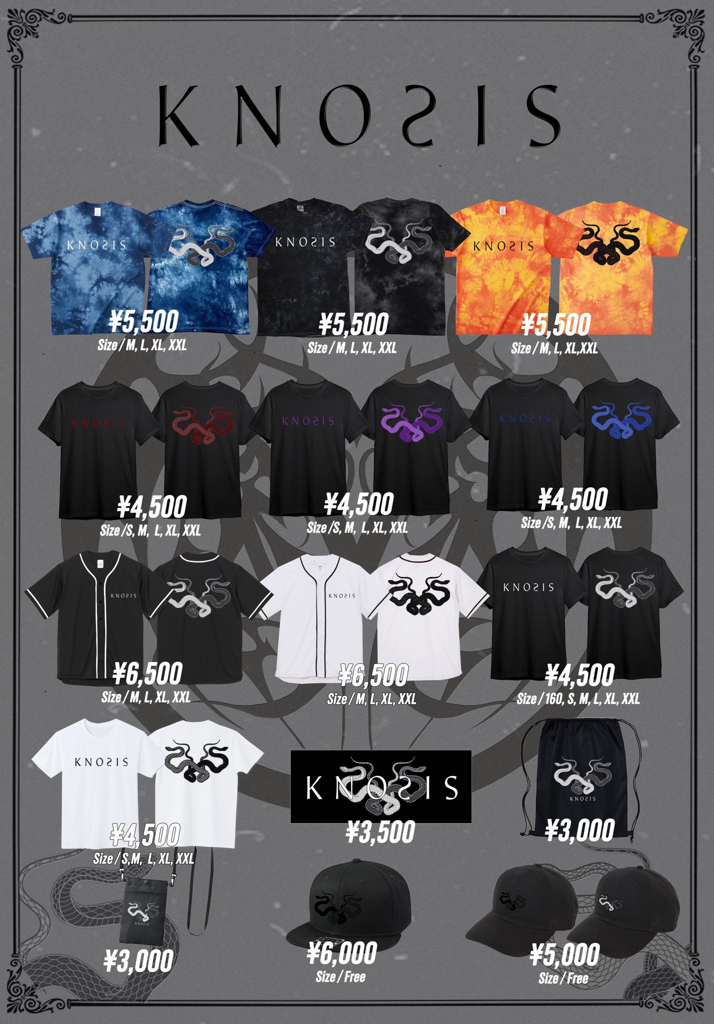 knosis Tシャツ KNOSIS ノーシス Tシャツ XLサイズ グレー 2025