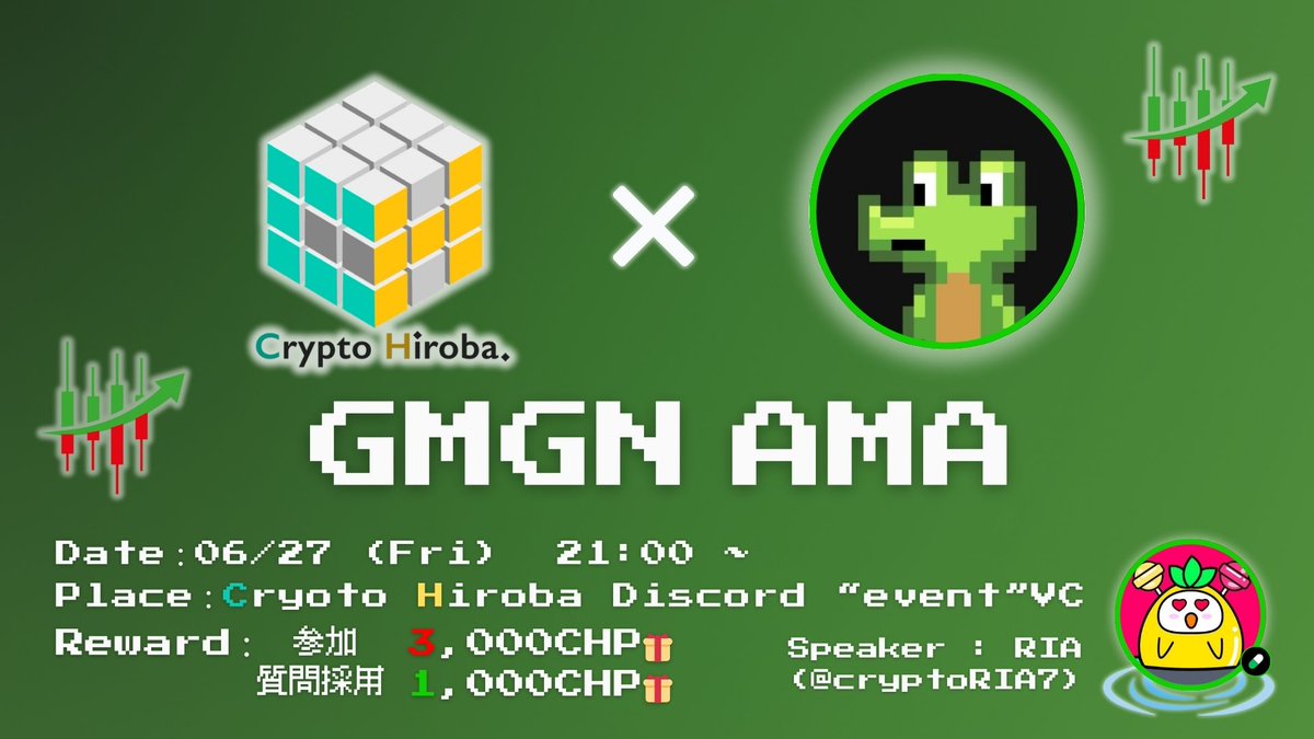 Crypto Hiroba tweet media