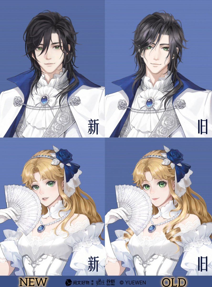 🚨| Lord of the Mysteries- Official Donghua Merch for Leonard &amp; Audrey

Old &amp; New