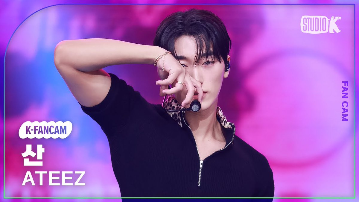 ATEEZ CHOI SAN | 최산 | ATEEZ Snowman Factory Photo Set #SAN