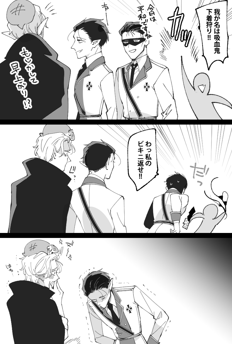 ※Δロド

カスの街 
