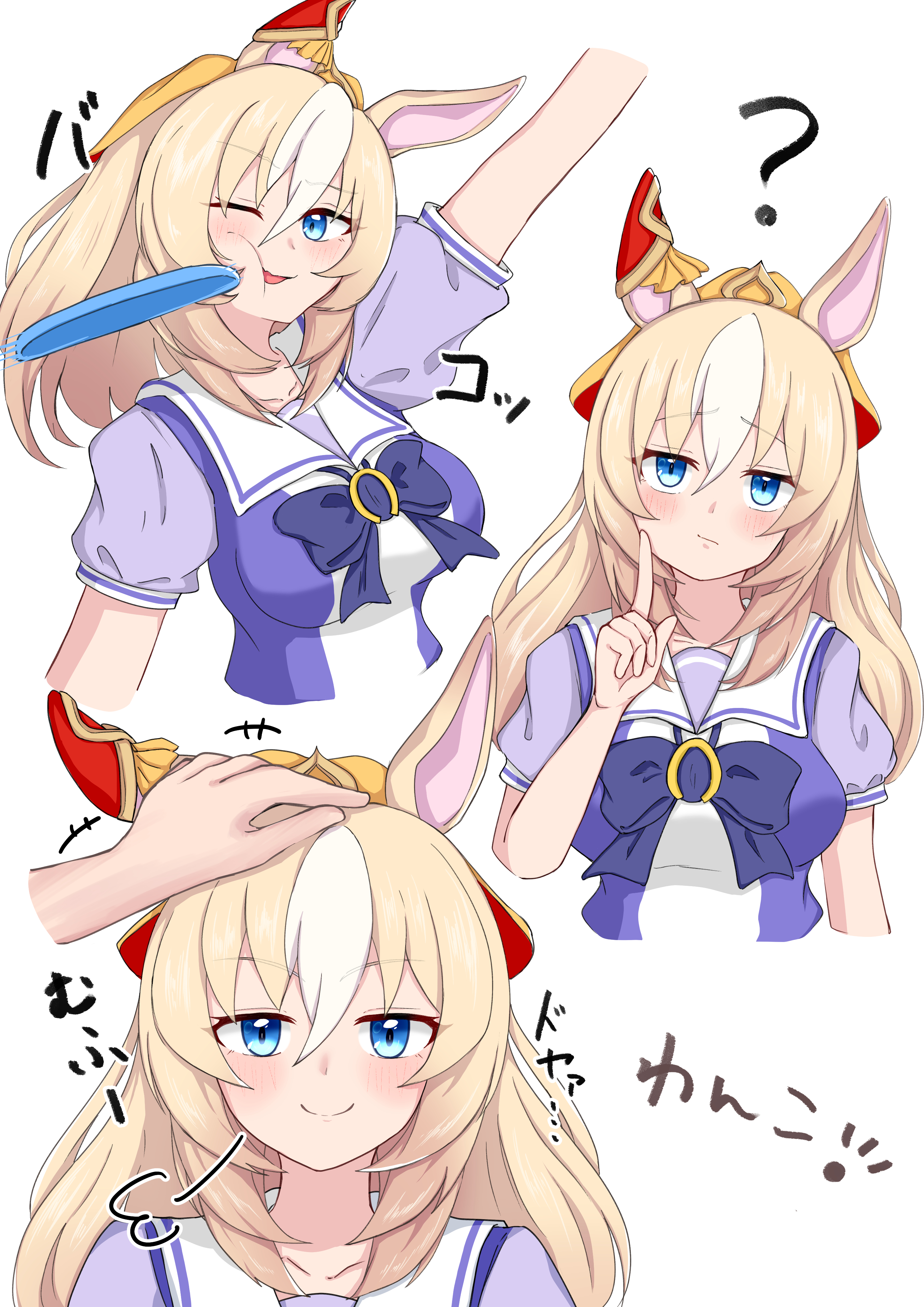 如月ミネルヴァ@初心者ドールオーナー (@ChenJoker8) / X