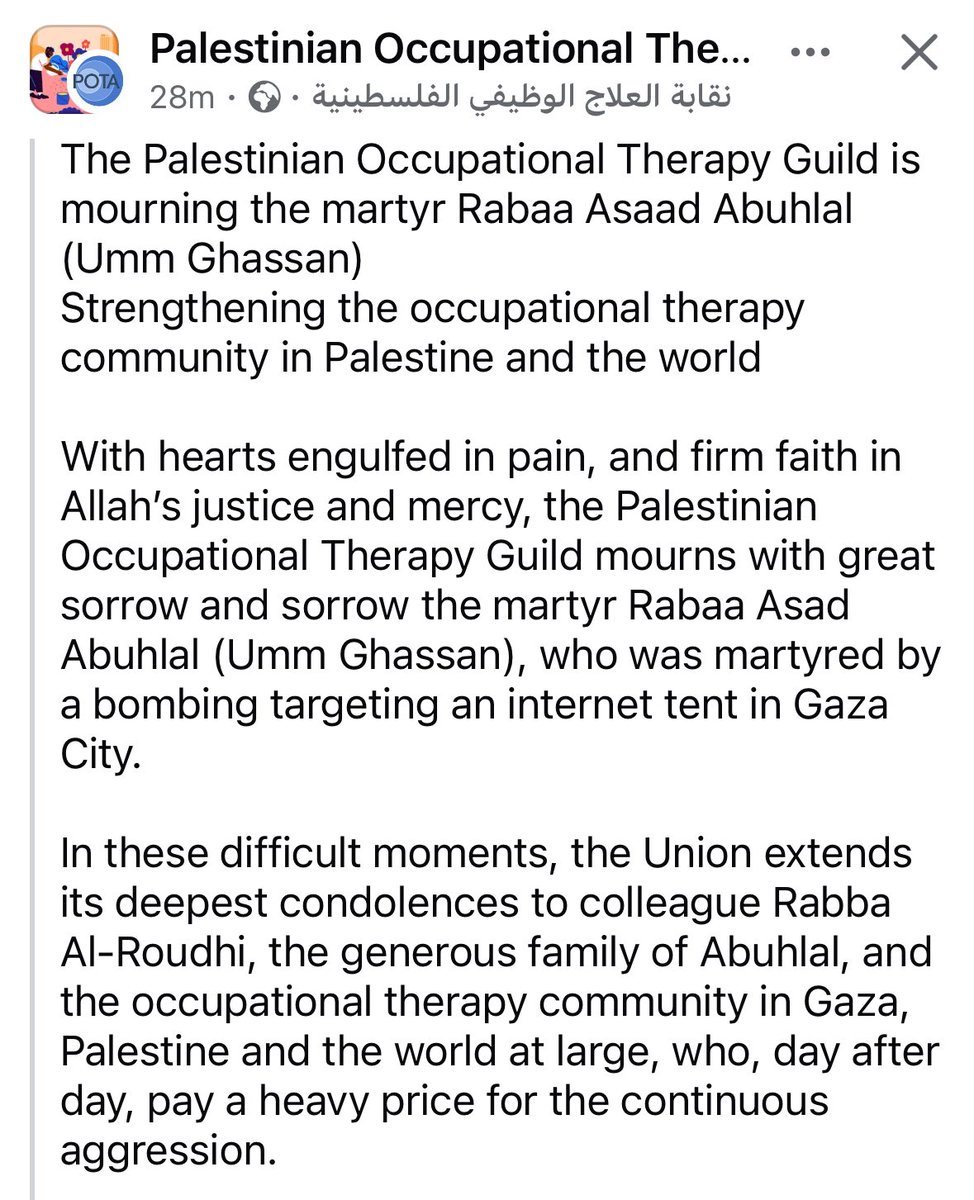 Another occupational therapist murdered by the Israeli occupation forces. Rabaa was part of a mentoring scheme that we set up for OTs in UK to support OT students in Gaza with their studies.  She was murdered in a study tent when studying to upgrade her OT diploma to a BSc
(1/4)
