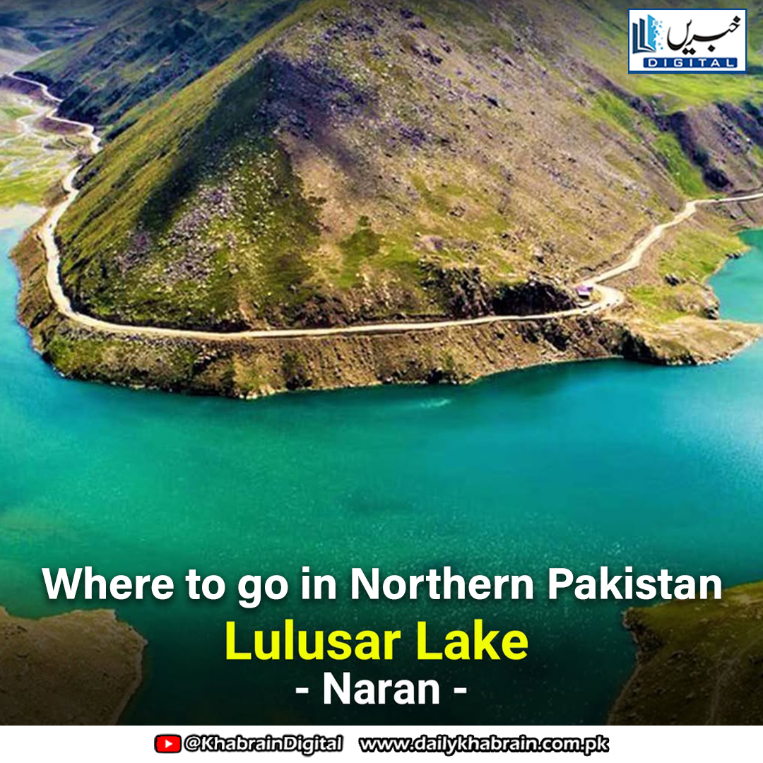 daily_khabrain's tweet photo. Where to go in Northern Pakistan
#khabraindigital #NorthernPakistan #AdventureAwaits #Shogran #BabusarTop #LulusarLake #SiriPaye #SaifUlMalook #AnsooLake #TravelPakistan #MountainEscape #NatureLovers #AlpineWonders https://t.co/QC6Tj5AZhg