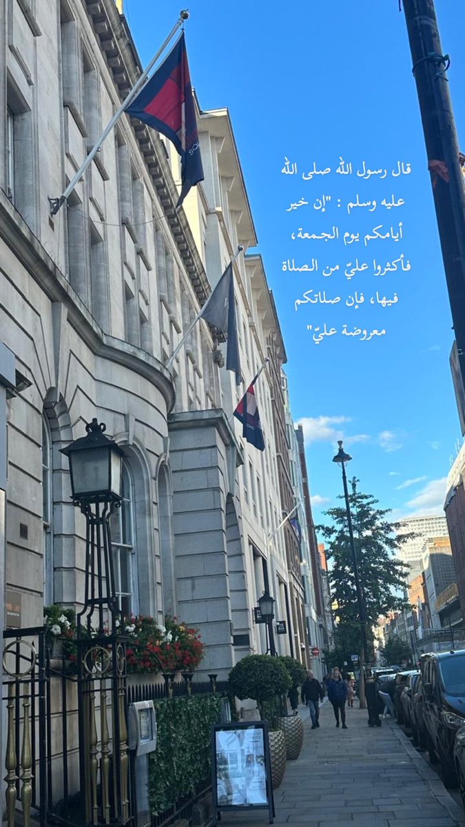 #يوم_الجمعة