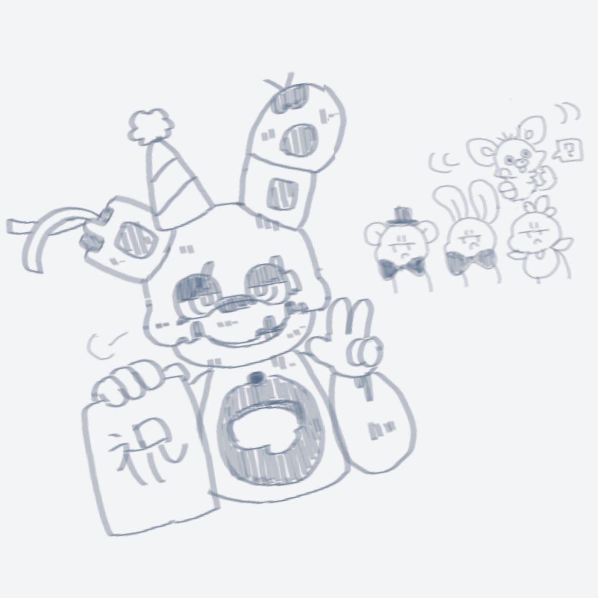 きつねつき (@mofmof0426) / Posts / X