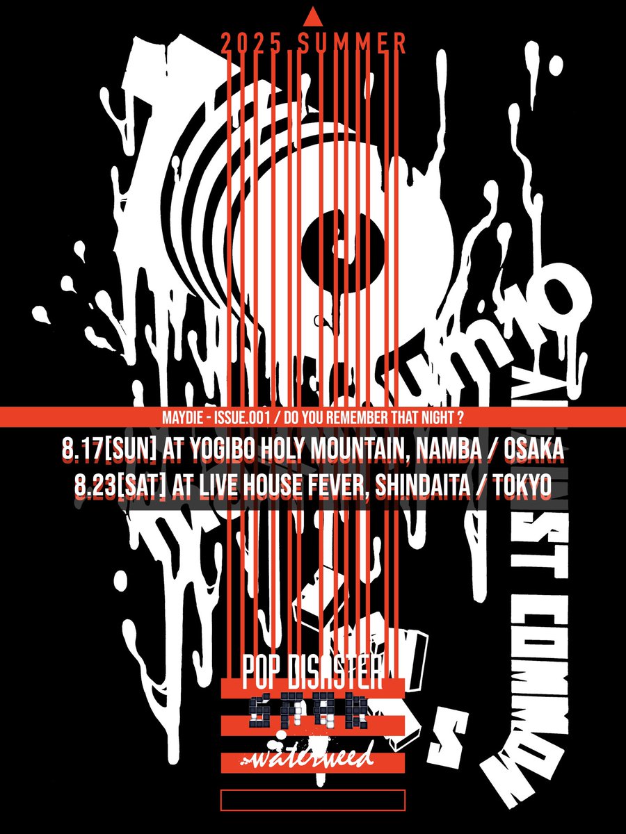 sfprjapan's tweet photo. New Song「club at 4th」
https://t.co/r9qf2JdnnG

Release Event：
maximum10 pre. MAYDIE / Issue 1

Liveacts： 
POP DISASTER／sfpr／waterweed 

8.17［Sun］OSAKA
Yogibo HOLY MOUNTAIN
🎫 https://t.co/30BXTQWSgK

8.23［Sat］TOKYO
LIVE HOUSE FEVER
🎫 https://t.co/7DafNM62wt https://t.co/m6F3wQvPNc