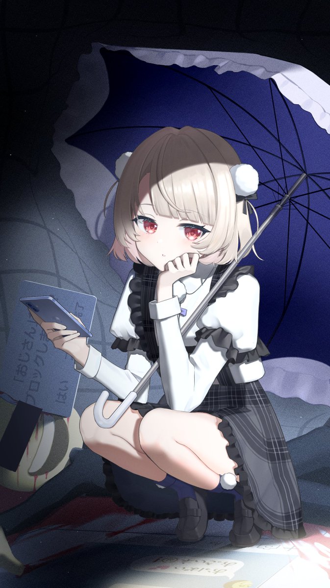 はい、ブロック完了。

#あめころあーと 
#お返事まだカナおじさん構文