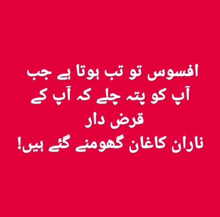 Saharshariif's tweet photo. Good afternoon 
Are you agree with this post? https://t.co/49uaMefcr1