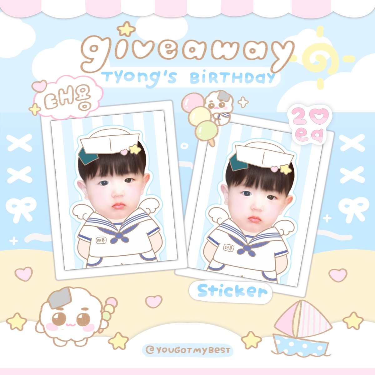 pls kindly rt ⭐️🍡
⁕  ﾟGiveaway for 태용 𝐵𝐼𝑅𝒯𝐻𝒟𝒜𝒴 ♡ᵎ𓂃 

Date : 28-29 jun 2025
Location :
#ShalalaTaptotheSkyBlueOceanTY 
#Taeyongwonderland #BorntobeTY

꒰ rt &amp; show this tweet ꒱  💭
#TAEYONG #태용 #テヨン #เเทยง
#HAPPYTAEYONGDAY