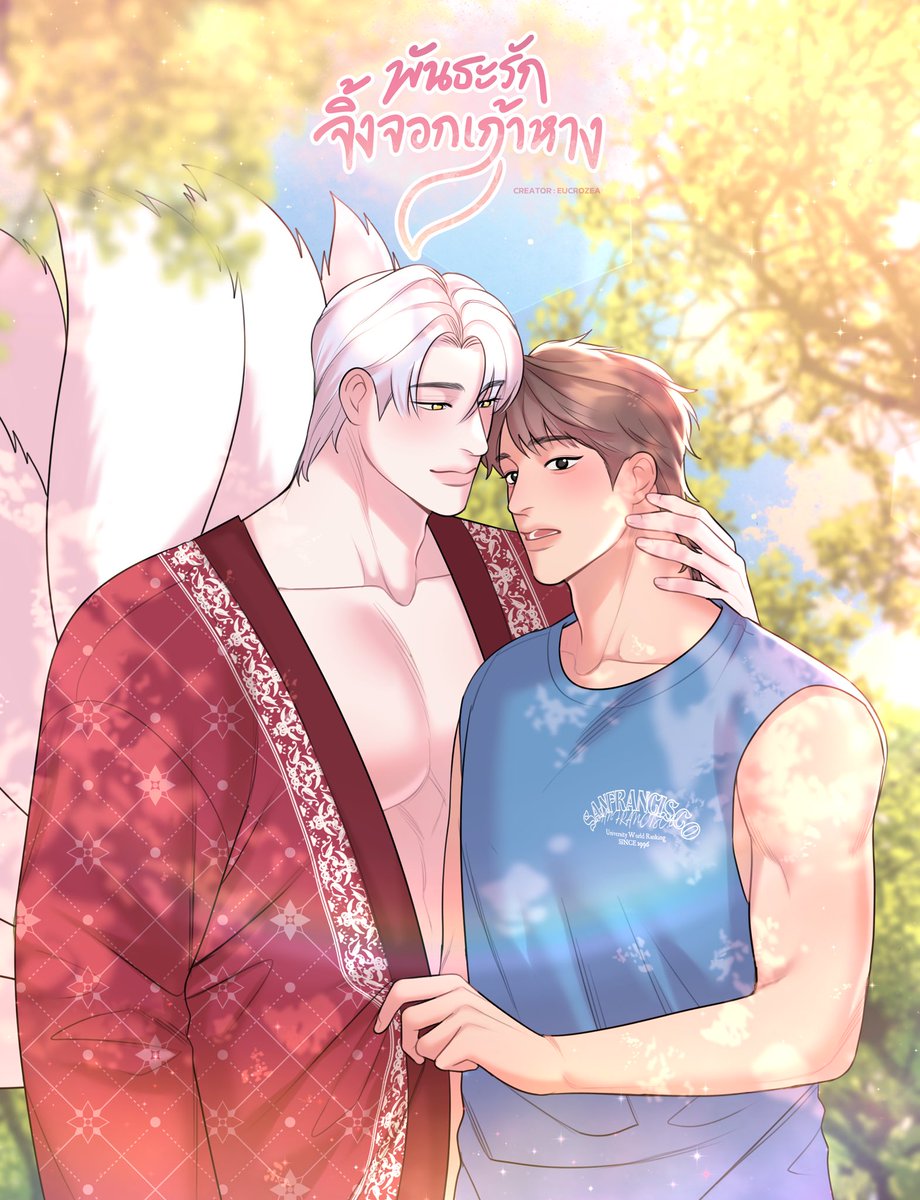 eucrozea_'s tweet image. #พันธะรักจิ้งจอกเก้าหาง WEBTOON เรื่องใหม่ที่ลงประกวด contest สามารถอ่านได้แล้วที่ WEBTOON Canvas เลยนะคะ ✨
👉 webtoons.com/th/canvas/%25E…