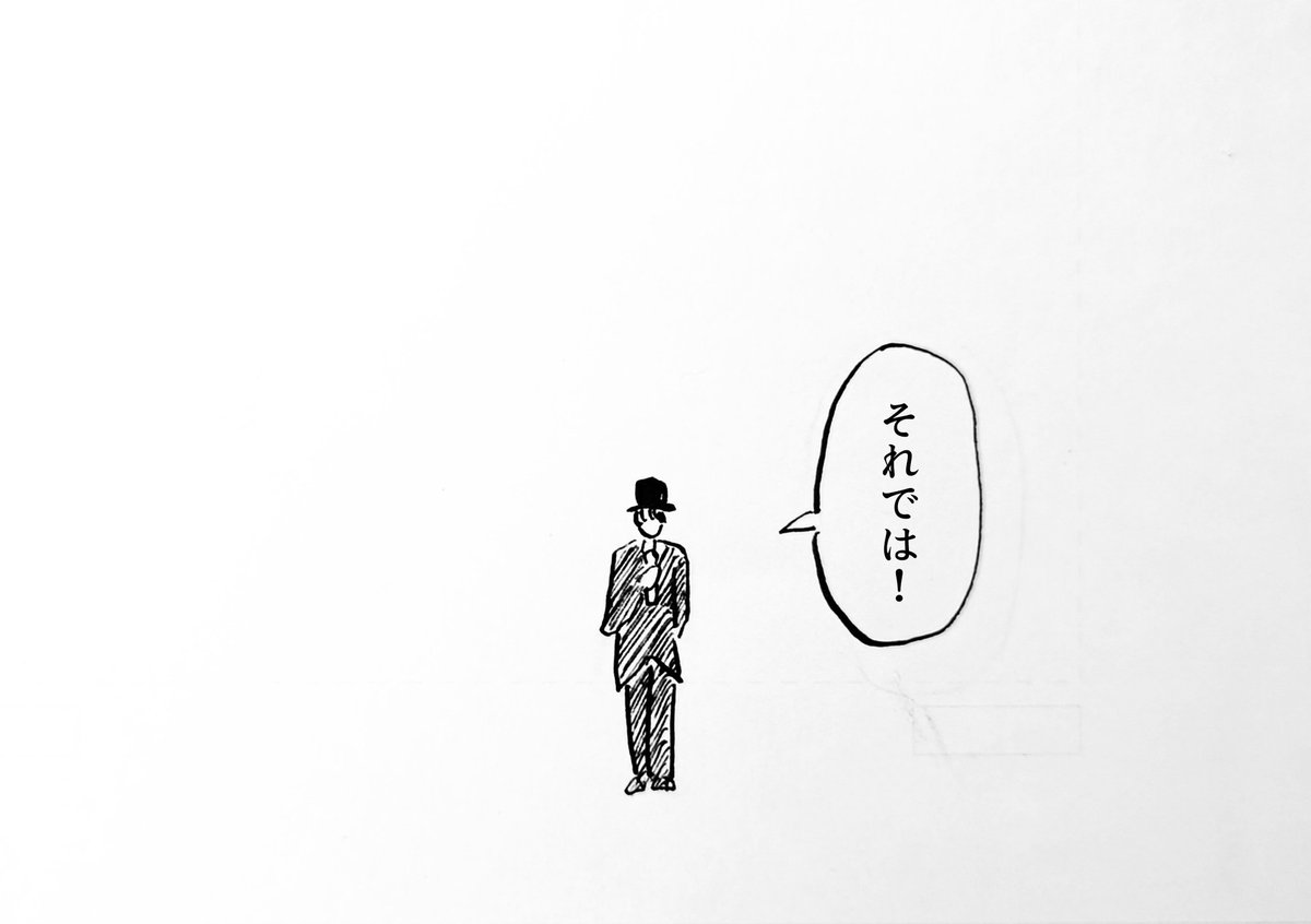 minatothe1's tweet photo. 4コマ漫画です！
#漫画が読めるハッシュタグ 
#fourpanelcomic
#comic 
#fourpanelcomic https://t.co/Zbg04Ejnod