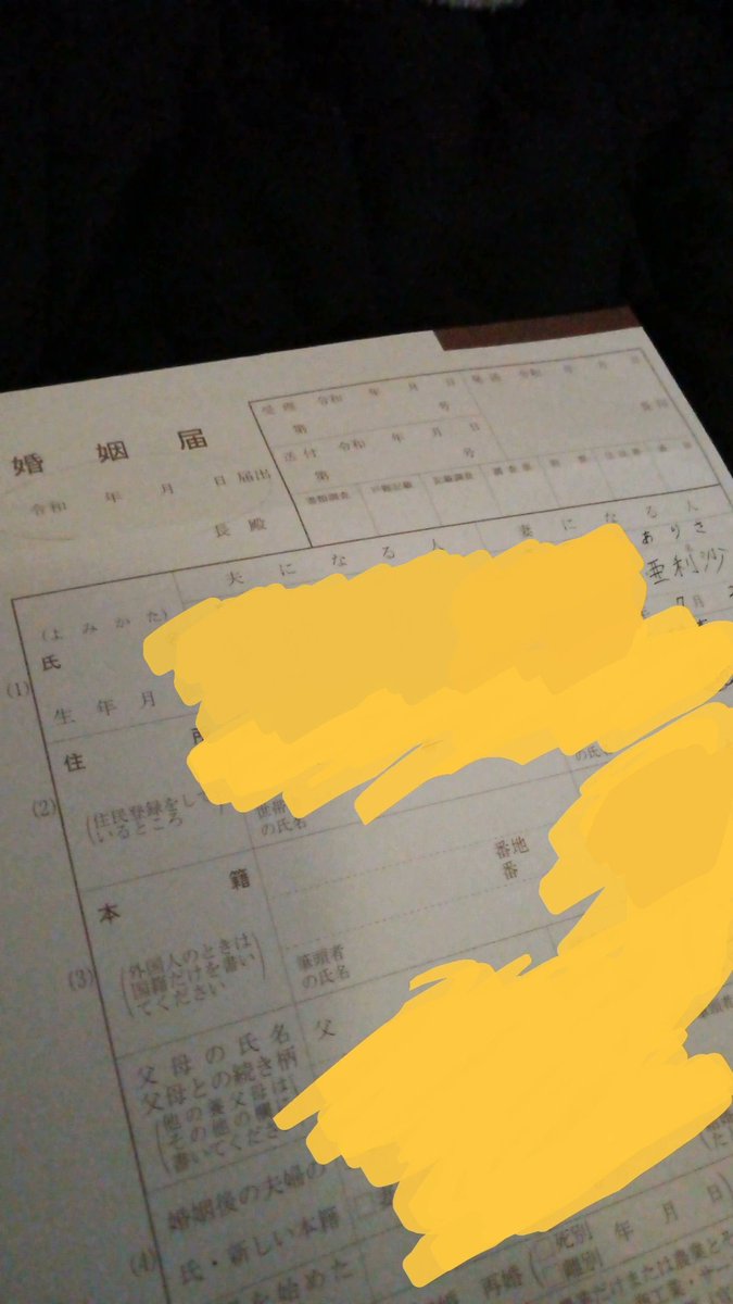 ありさ/Alice tweet media