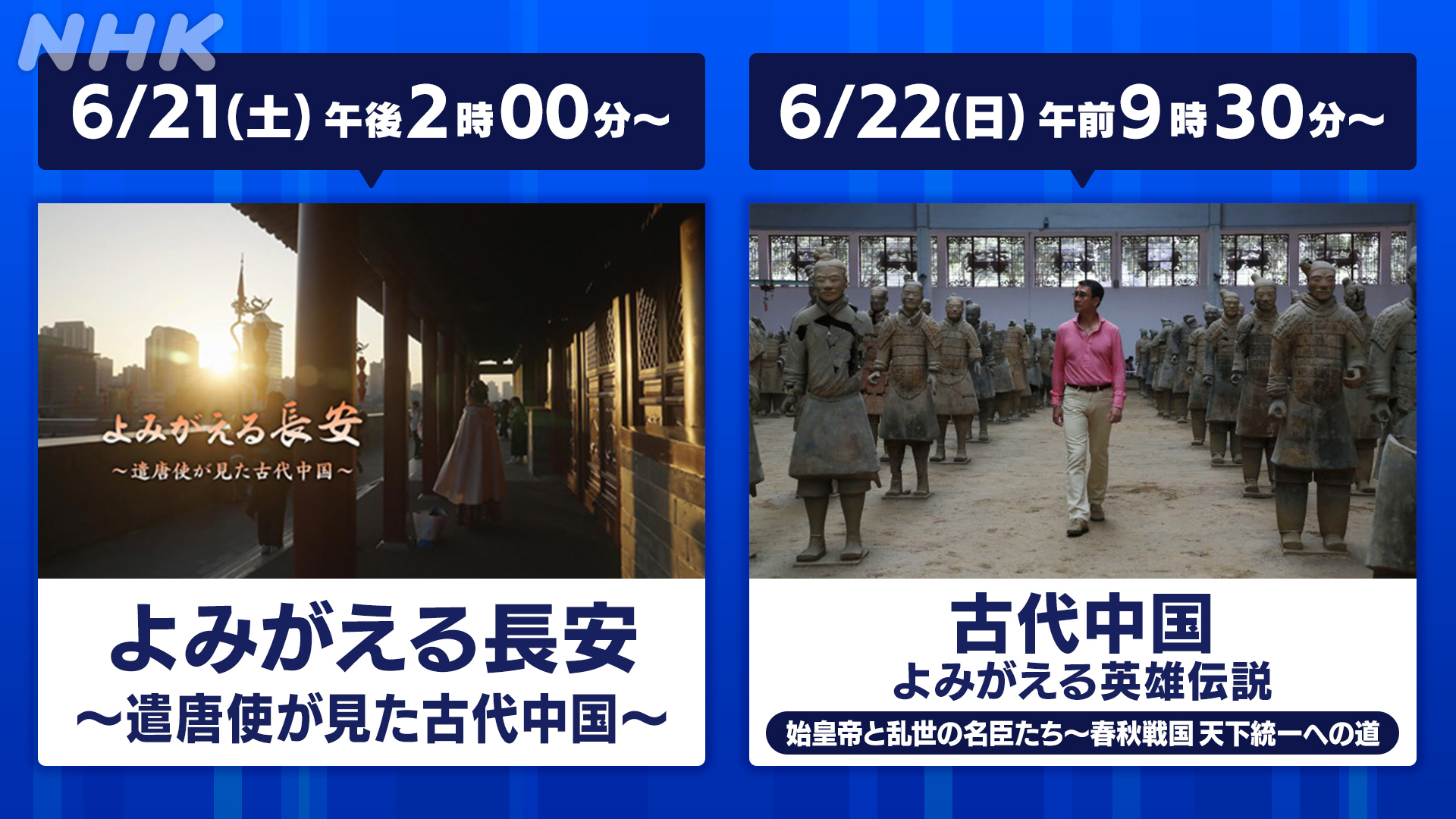【中古】 英雄よみがえる！ 歴史パロディ 西洋篇/学生社/ＡｒｉｓａｗａＫｅｎ 2025.07.26.WEENIE RADIO SHOP LIVE します!!】中川商事