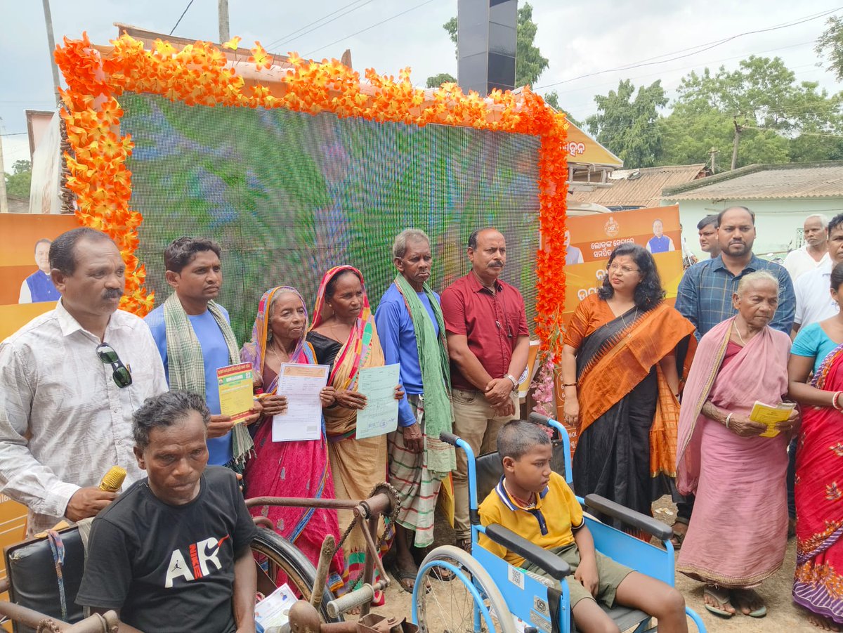 BDO_BARIPADA tweet media