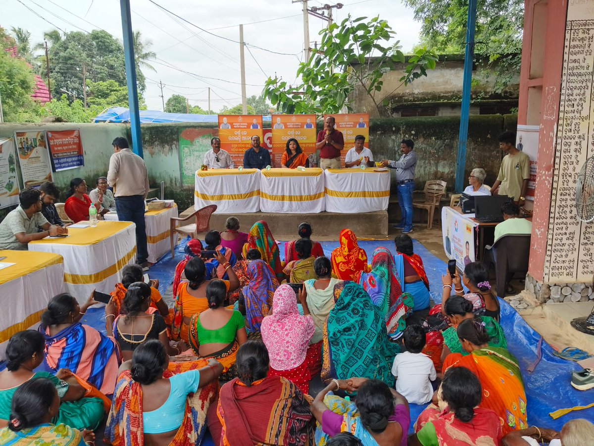 BDO_BARIPADA tweet media