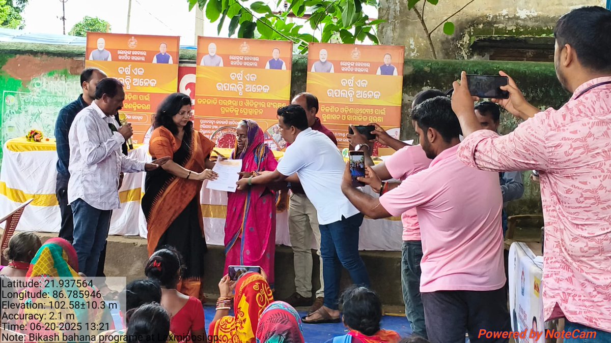 BDO_BARIPADA tweet media