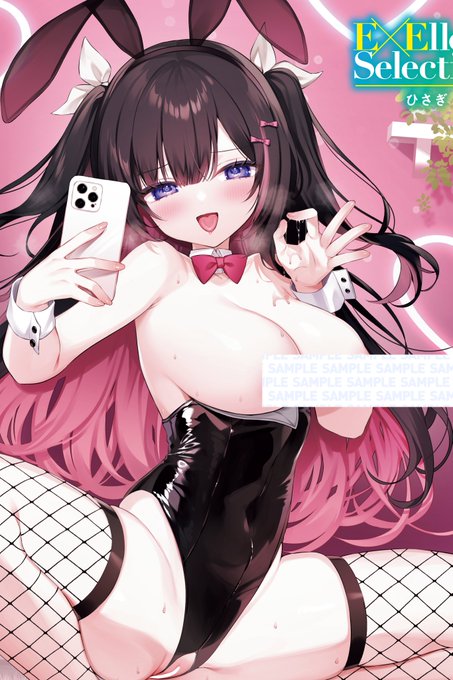 《エグゼ作品紹介①》  
【ひさぎ/ExEllentSelection】
エロかわ作家・ひさぎ先生が描く、エロ自撮りに夢中なバニーちゃん🐰💕
こちらを煽るようにカラダを見せびらかす姿はチンイラ不可避っ🤯
ドスケベポーズの全貌は本誌にてご確認くださいませ🎀 