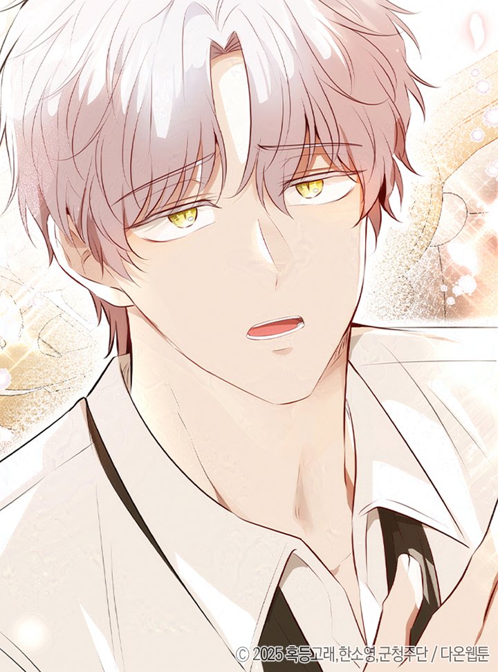 “2왕자 전하를 모시고 왔습니다.”

베아티가 리테르에게
공개 재판의 날이 정해졌다 말하자,
리테르는 예상치 못한 반응을 보이는데…!

“그러니 들어줄래…? 나의 진실한 고백을.”

<아기 다람쥐가 다 잘해요> 115화

🐿️지금 #카카오페이지 에서 만나요🐿️
page.kakao.com/content/599764…