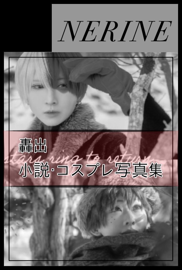 7/13そばそば
西2ノ73bでしたノ！

なんかあるはず！✨