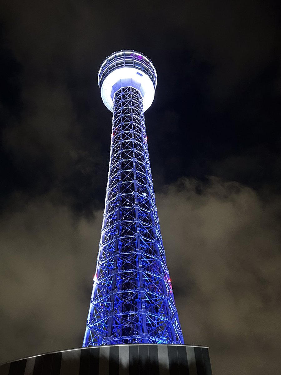 横浜マリンタワー
#ライトオブウィッシュ 💡✨

今夜のカラーは「Blue」💙
「世界難民の日」のライトアップです

6月20日は国連が定める「世界難民の日」。
世界で故郷を追われた人々は増え続け、
その数は1億人を超えています。

日本から社会全体での難民支援を広めるために、