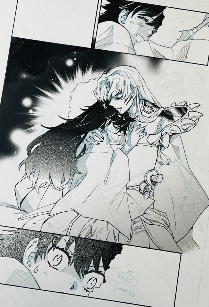 犬夜叉&殺生丸というまさかの組み合わせ。さらに同じシチュをもろは&とわで繰り返した。「同人誌か!」ってよく言われるけど、この分量とカロリーで描いた同人誌があったら買うしかない。買ってね! 