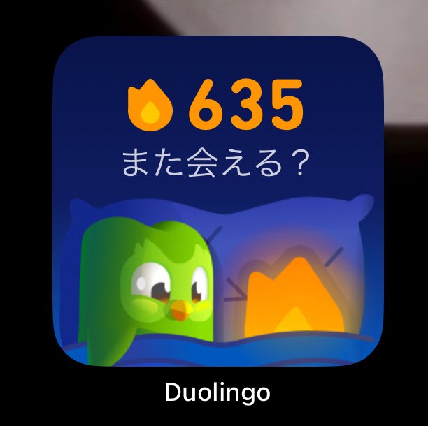 J_D_fourth's tweet photo. （6/17）現地で電波繋がらなくて見れなかったし、ホテルでは時間もなくて見れなかったユンギの姿、やっと日本に帰って確認して楽しそうでよかったって思った。あの日姿を見せてくれてよかった😭

635日目　D-4（6/17）

#To2025_WithSUGA
#UntilSpringComesBack 
#우리_인사하자_bye아닌hello https://t.co/1mpKWBEtw7