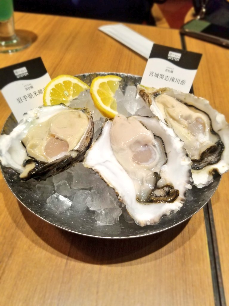 うますぎる‼️‼️‼️‼️‼️‼️‼️‼️‼️‼️‼️‼️‼️‼️‼️‼️