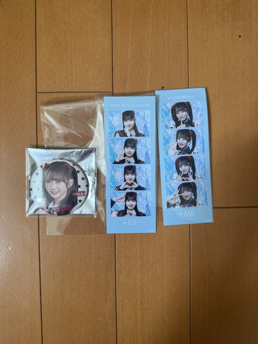 ノイミー ミニフォト 缶バッジ 
4カット トレ

【提供】画像参照

【希望】永田なんでも ＞ミニフォト落合、冨田マルカート

郵送希望