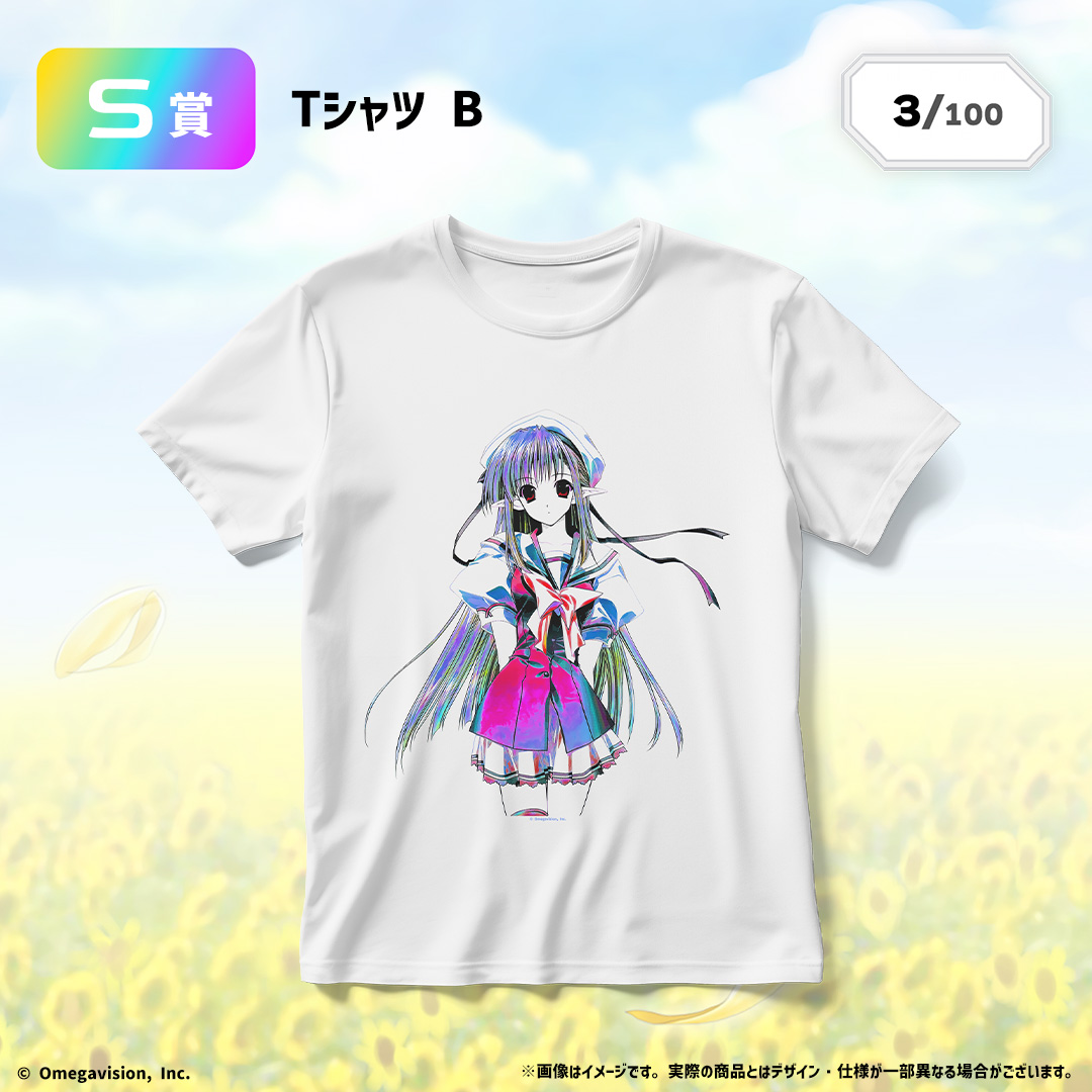 AKIBA EDEN LOT (@AkibaEdenLot) / Posts / X