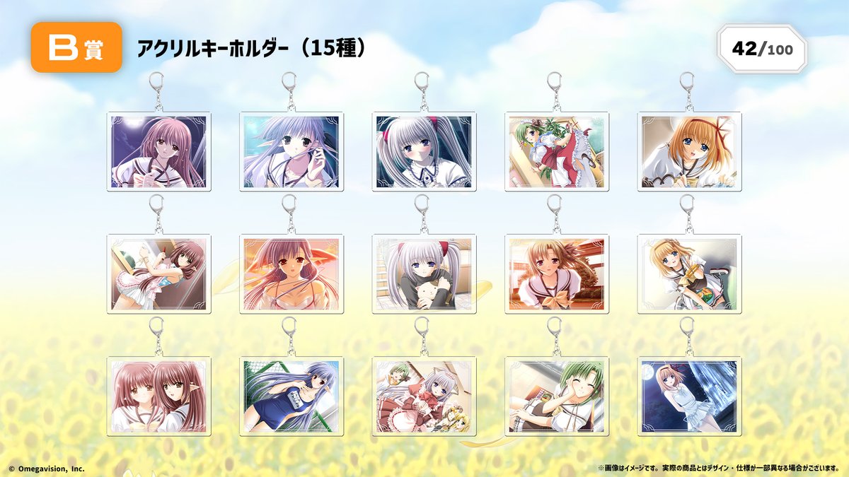 AKIBA EDEN LOT (@AkibaEdenLot) / Posts / X