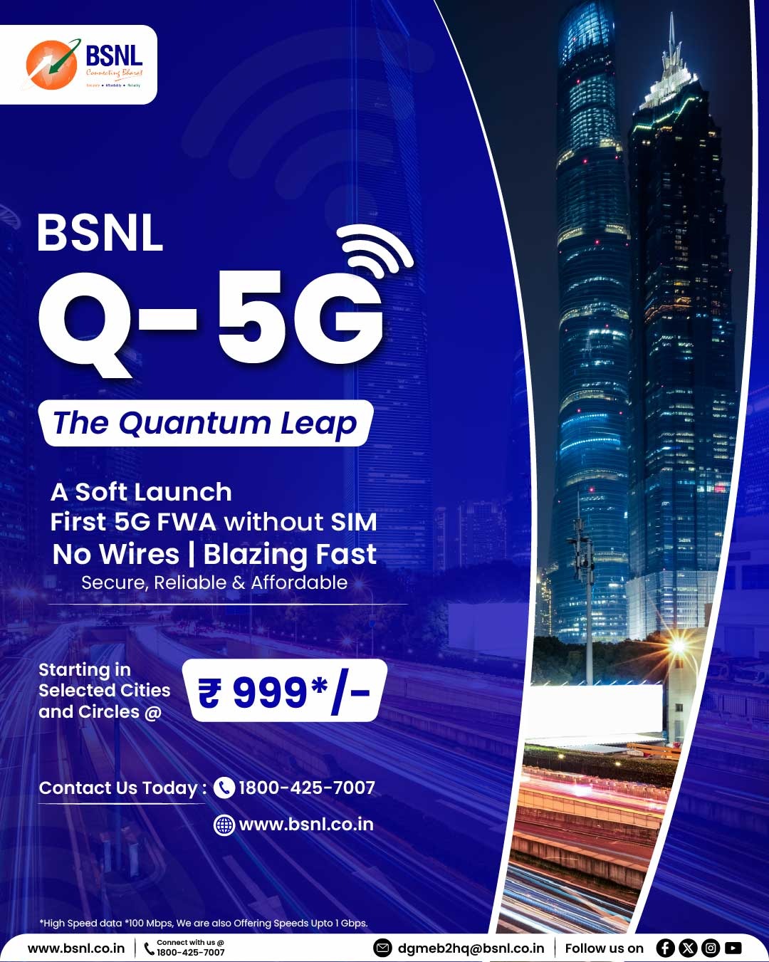  BSNL Launches 5G Internet Service in India: A Major Leap for Digital Connectivity