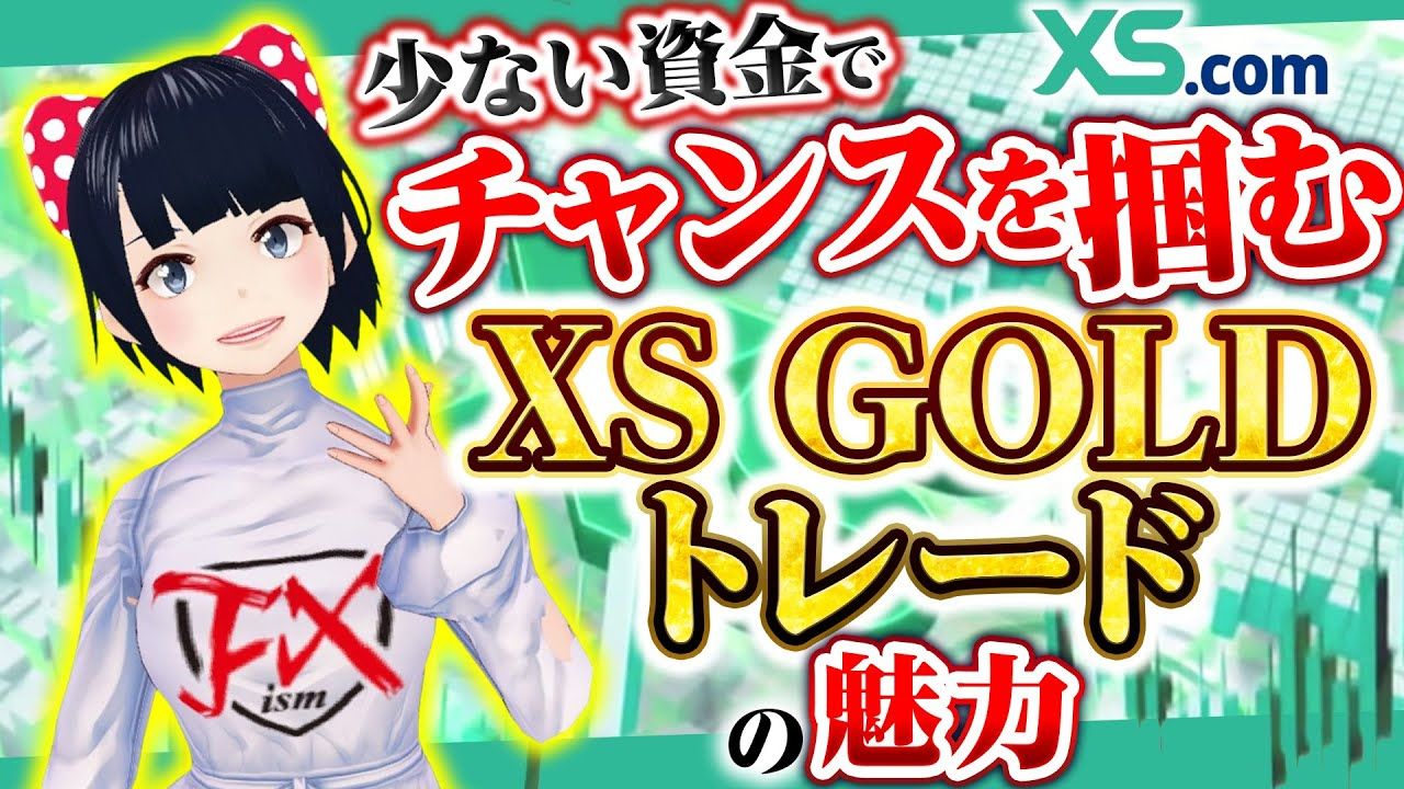 相打・F・奉流侍・A on X: 